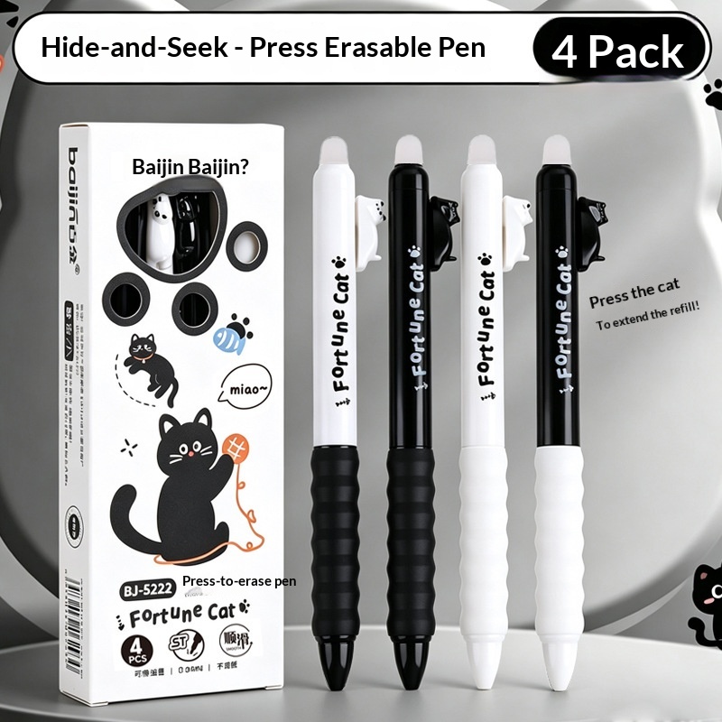 Retractable Eraser Pen Click - 4 Canetas Gel Apagáveis com Design