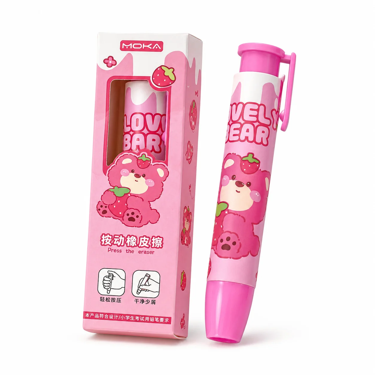 Retractable Eraser Pen Click - Caneta Apagadora Retrátil Click Eraser, Apagador