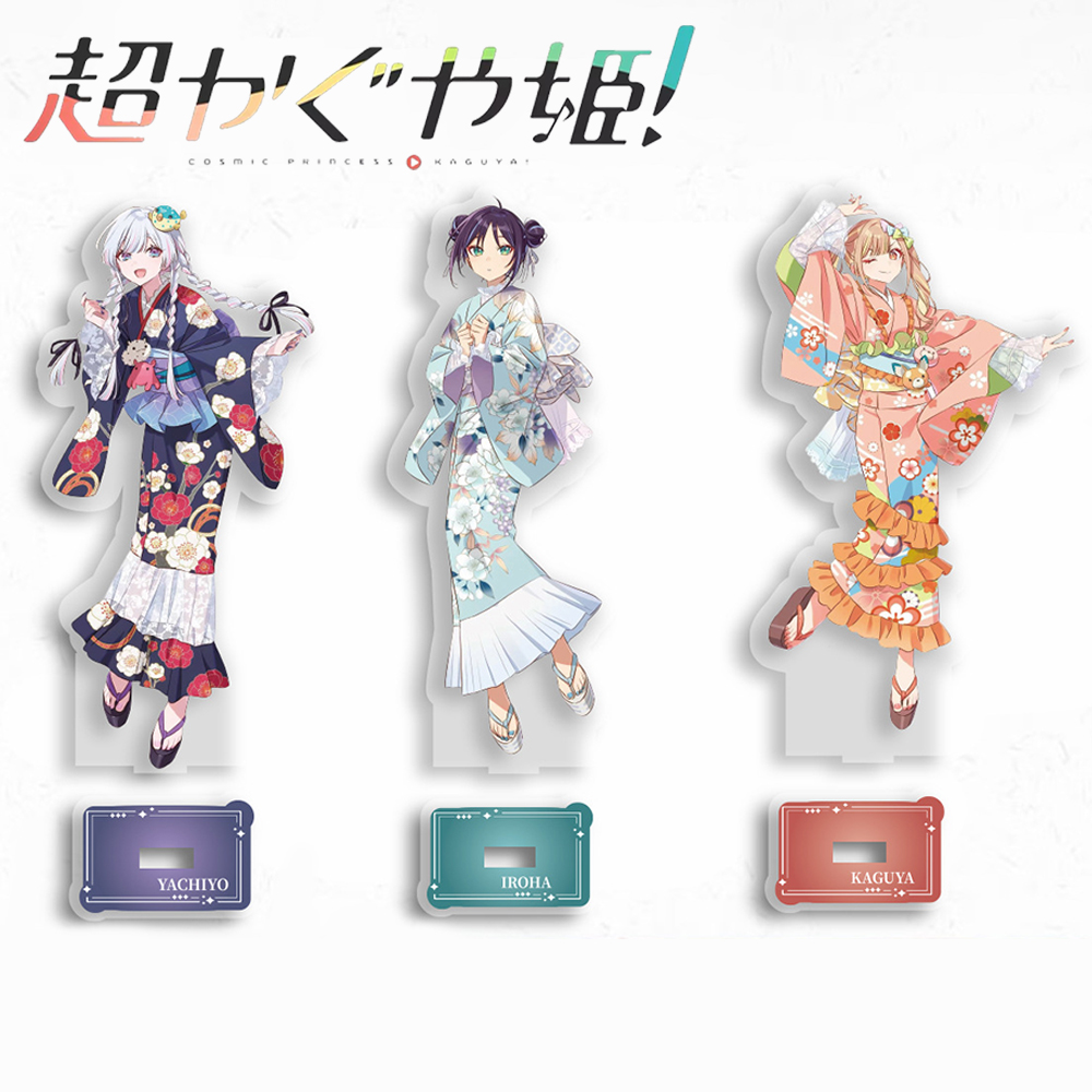 Desk Accessories - Anime Princesa Cósmica Kaguya Iroha Sakayori