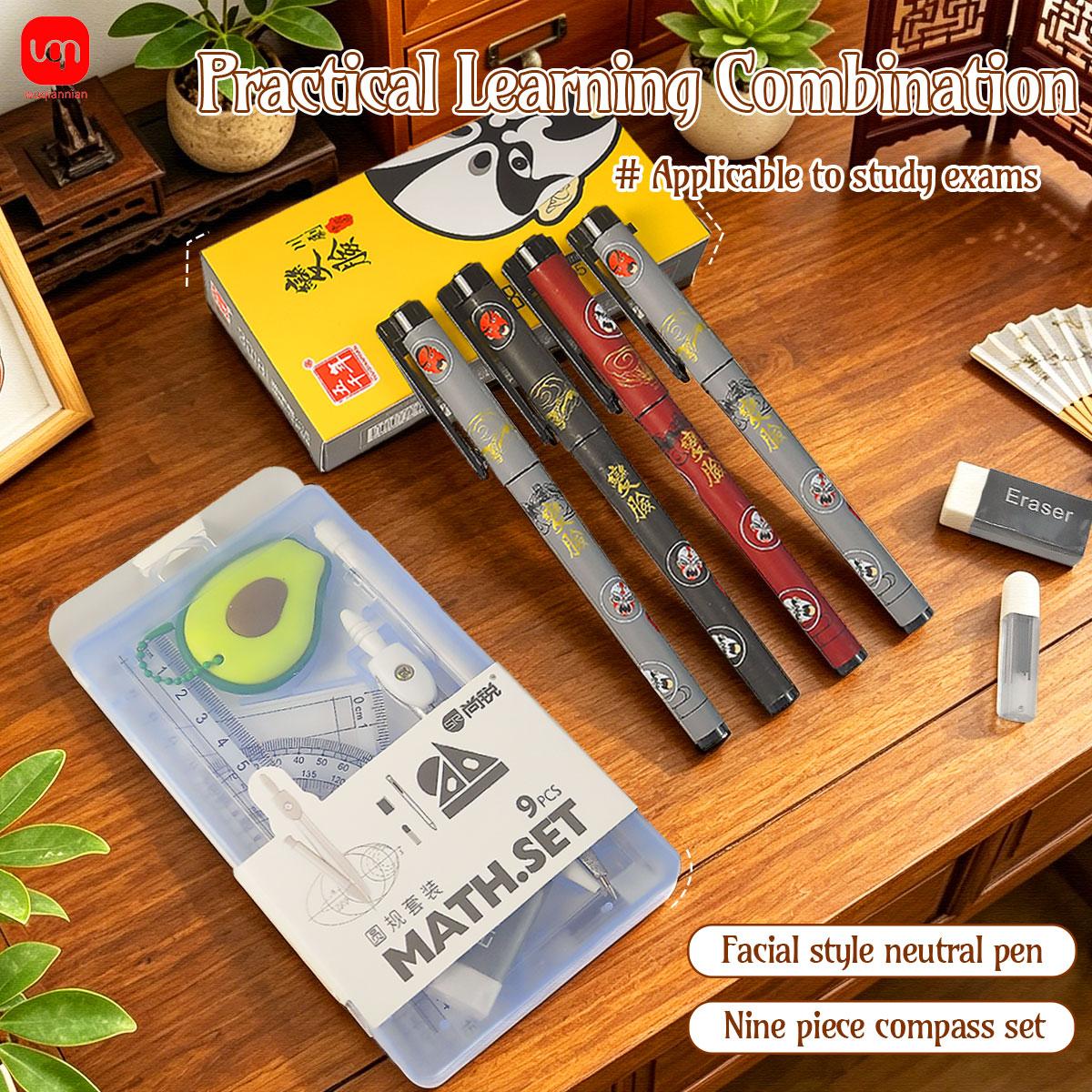 Conjunto de Geometria Matemáti - Math Geometry Set With Compass avaliação e preço