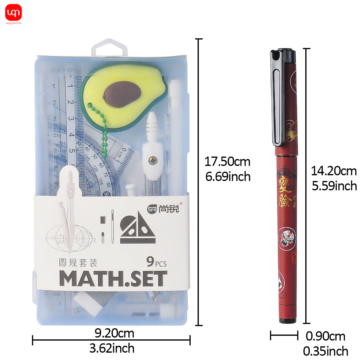 Conjunto de Geometria Matemáti - Math Geometry Set With Compass avaliação e preço