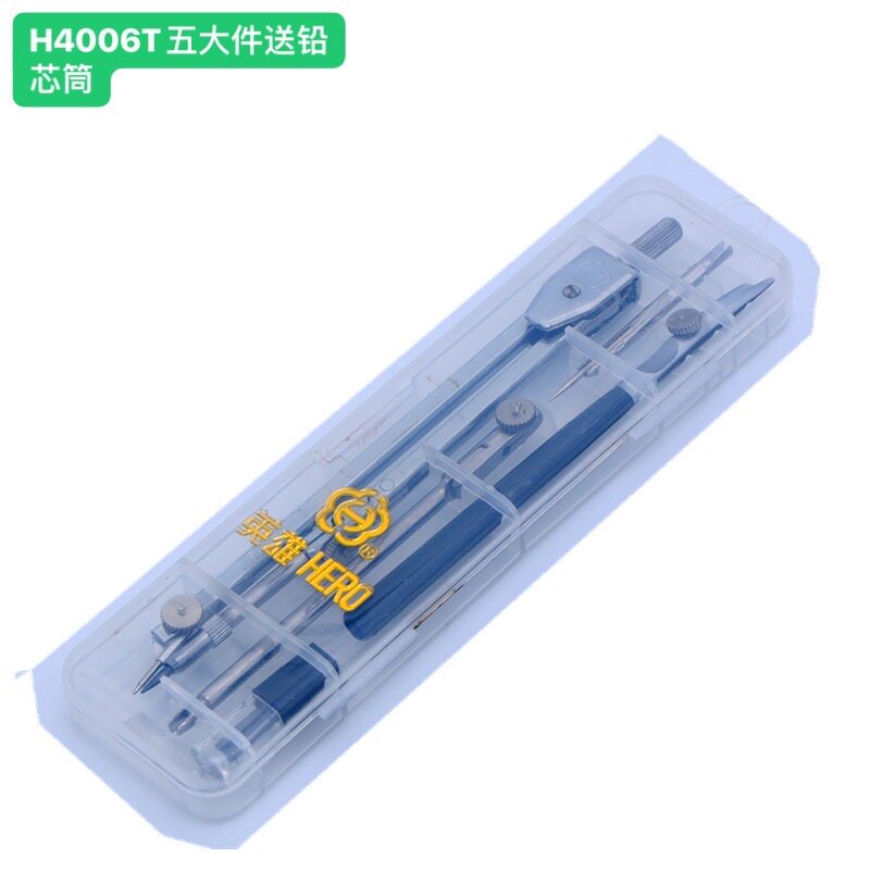 Conjunto de Compasso de Metal  - Math Geometry Set With Compass avaliação e preço