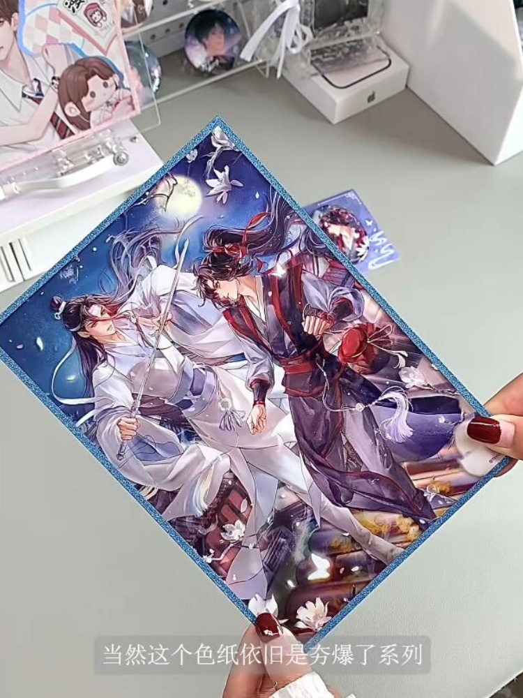 Nanmanshe Mo Dao Zu Shi Wei Wu - Desk Accessories avaliação e preço